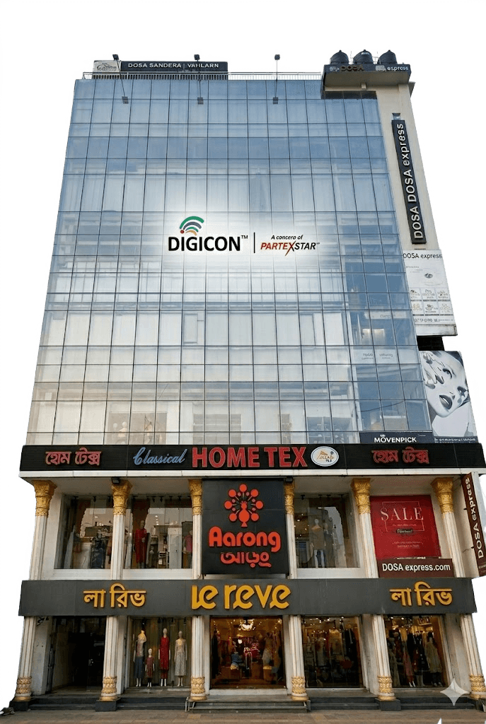 Digicon office building