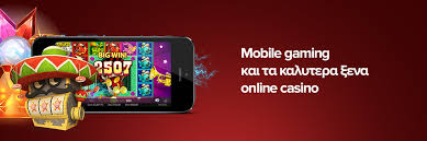 Τα Καλύτερα Ονλινε Καζίνο Ο Απόλυτος Οδηγός