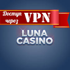 Luna Casino DK 2026 Din Ultimative Spiloplevelse