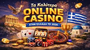 Τα Καλύτερα Online Καζίνο Ο Απόλυτος Οδηγός για Παίκτες -1182002792