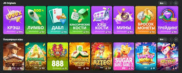 The Ultimate Guide to JB Casino Your One-Stop Destination for Crypto Gaming